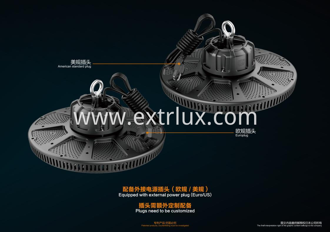 UFO Insulated Safety High Bay Light (10)